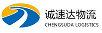 湖州到同德县物流公司